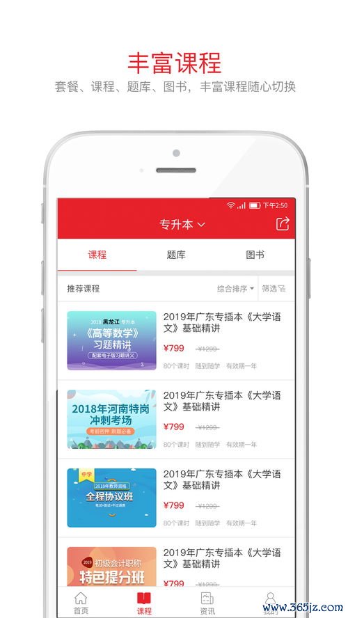 苹果欧易哪里下载_欧易官网国际版 苹果欧易哪里下载_欧易官网国际版